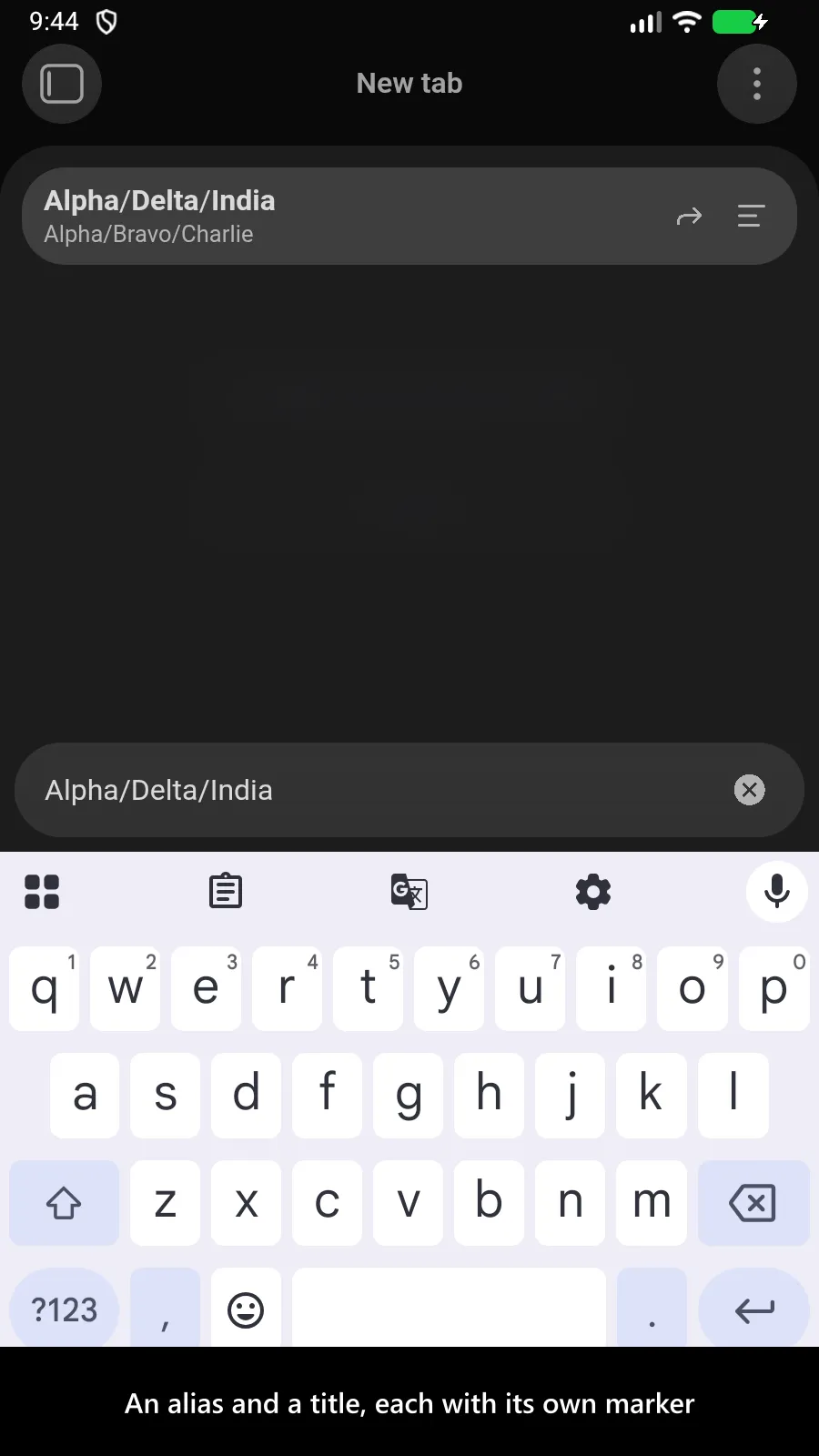 Alias Quick Switcher screenshot