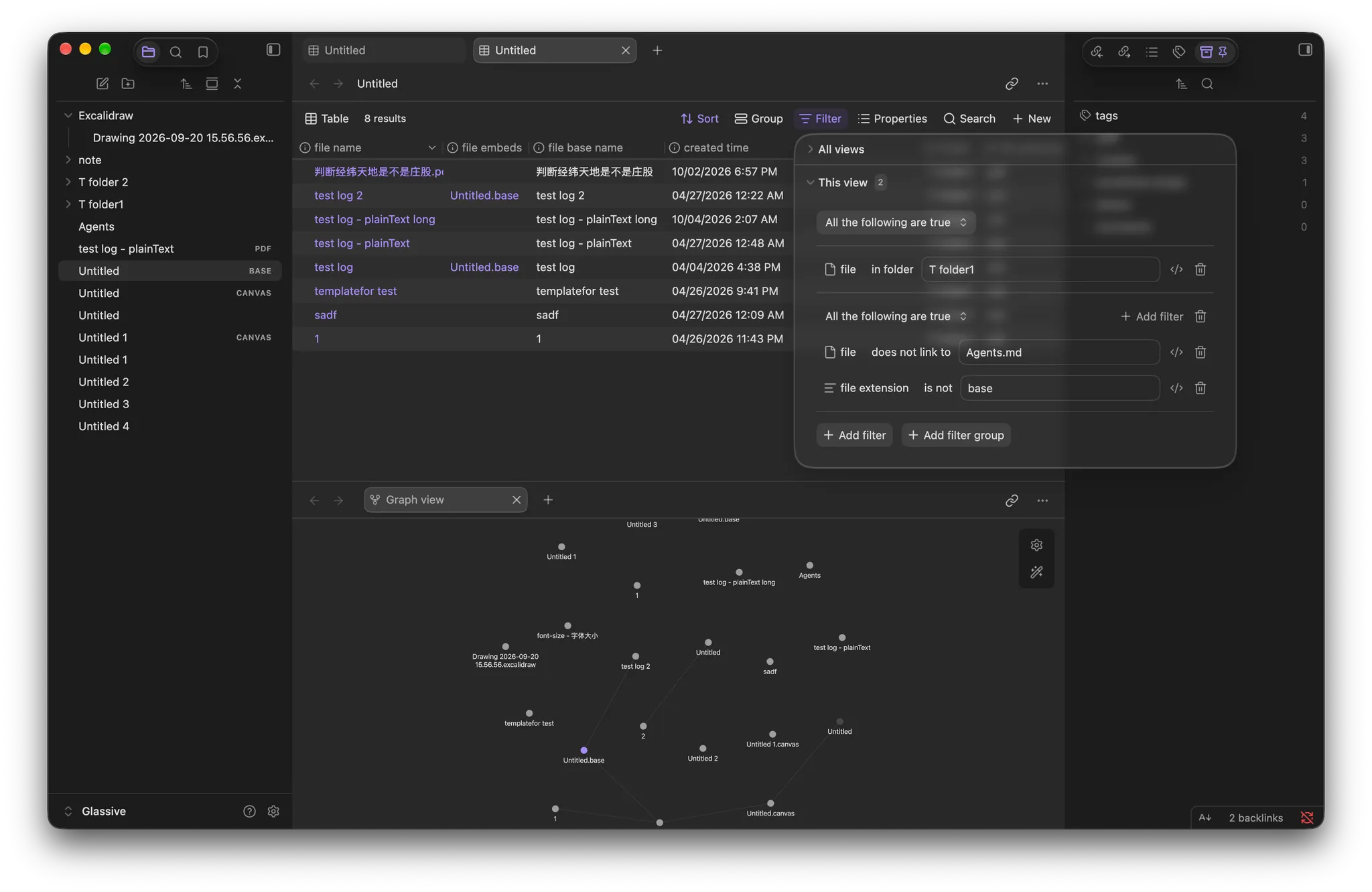 Glassive screenshot