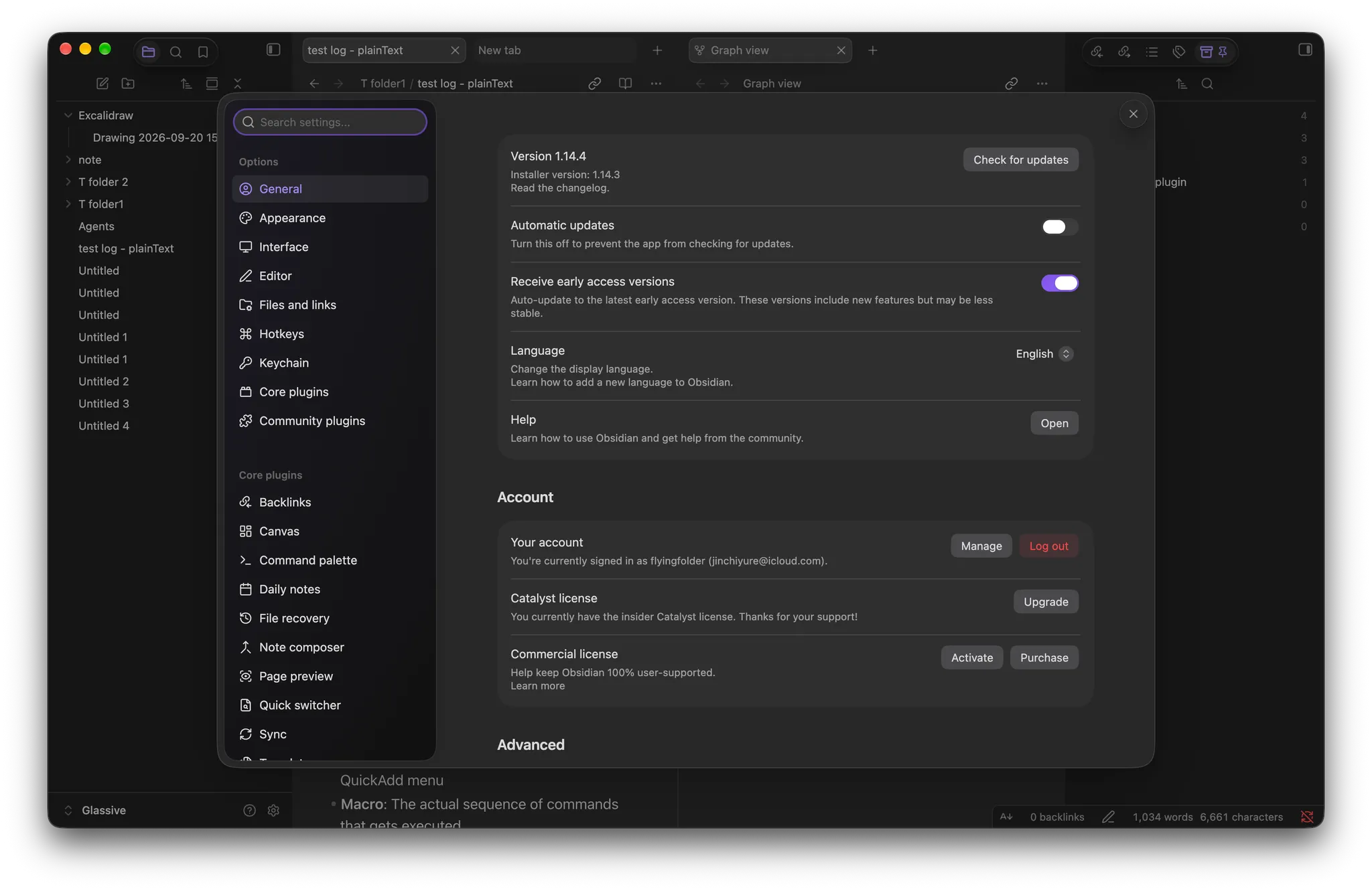 Glassive screenshot