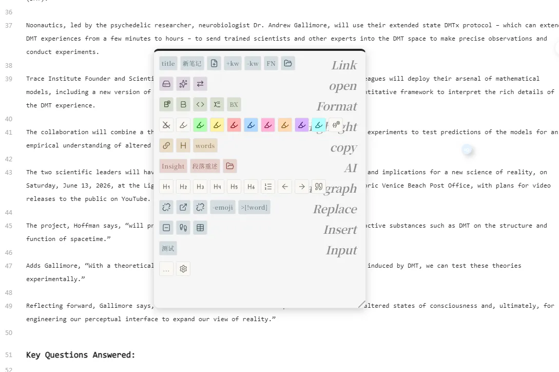 File Ops Plus screenshot