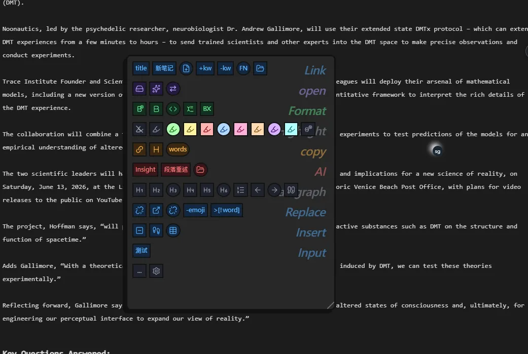 File Ops Plus screenshot