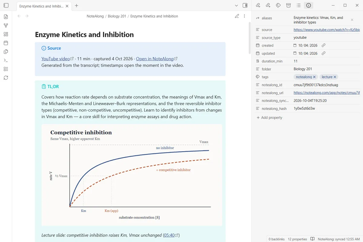 NoteAlong screenshot