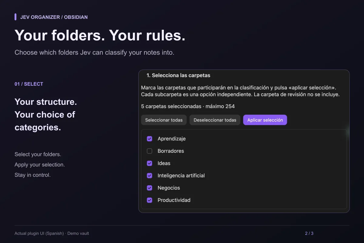 Jev Organizer screenshot