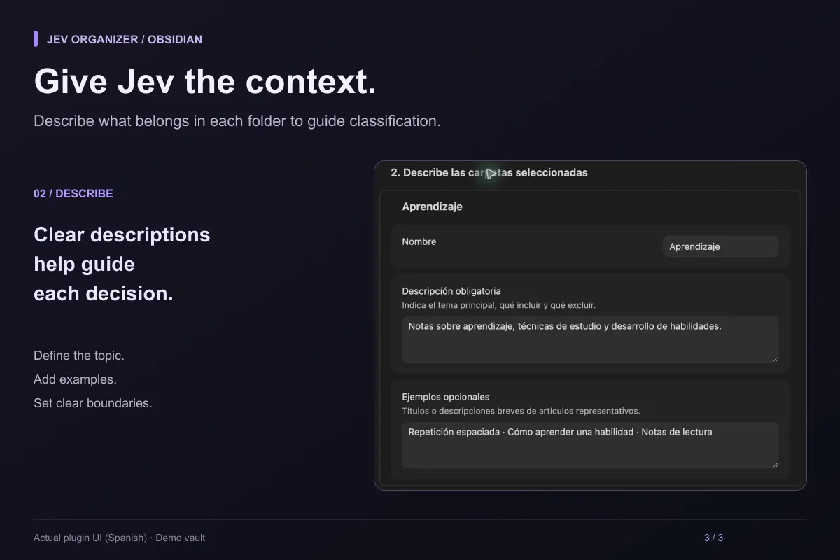 Jev Organizer screenshot