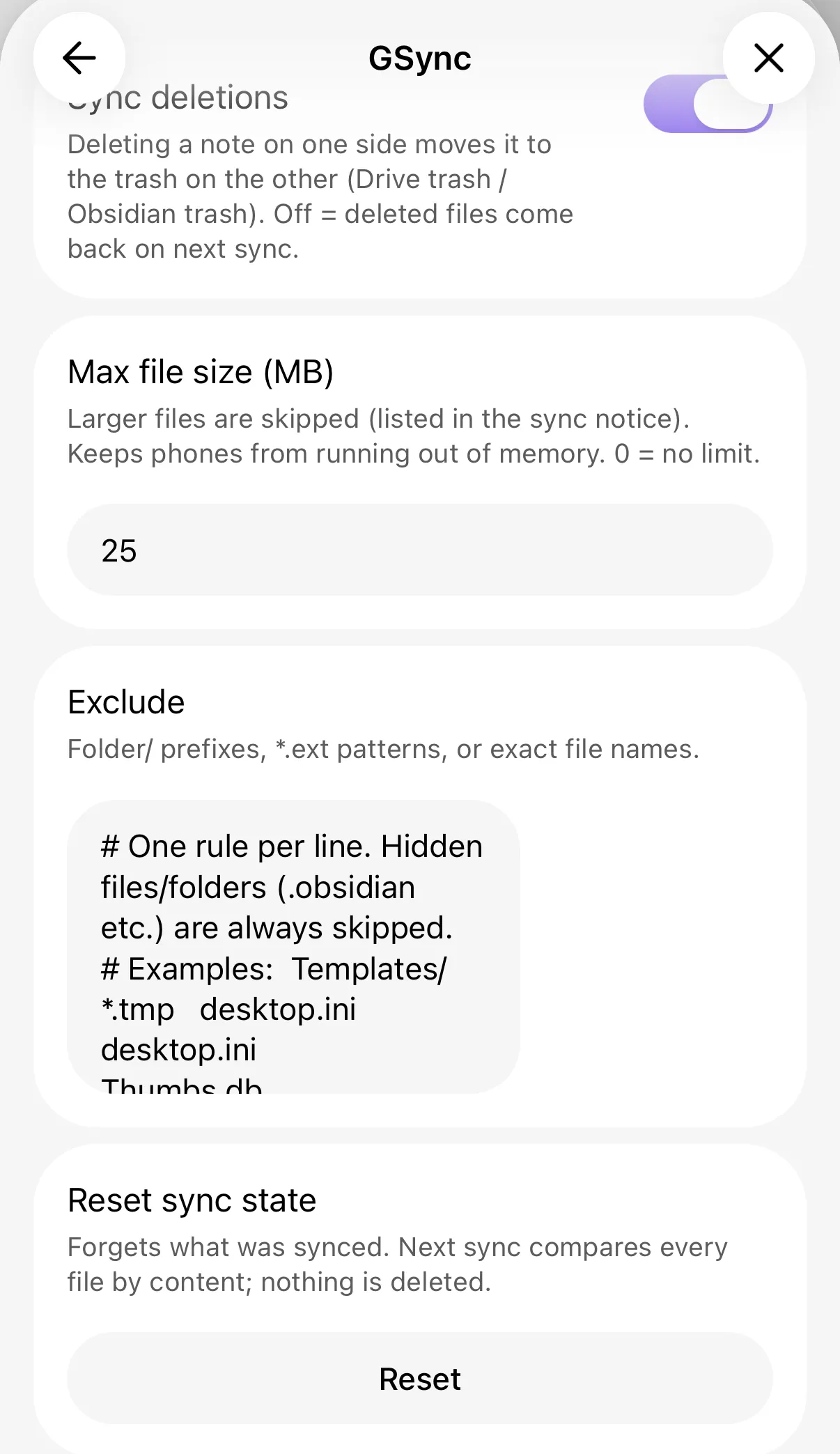 GSync screenshot
