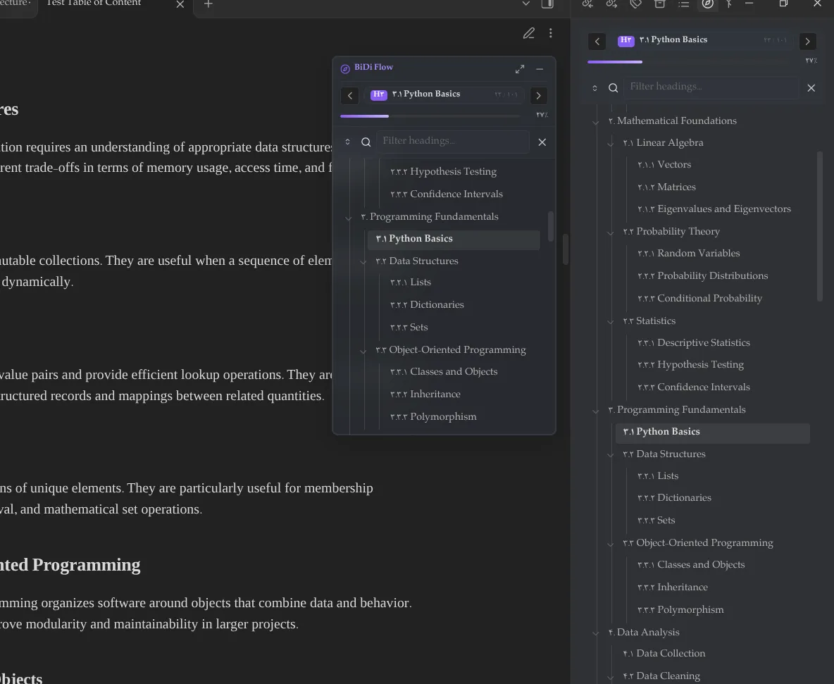 BiDi Flow Navigator screenshot