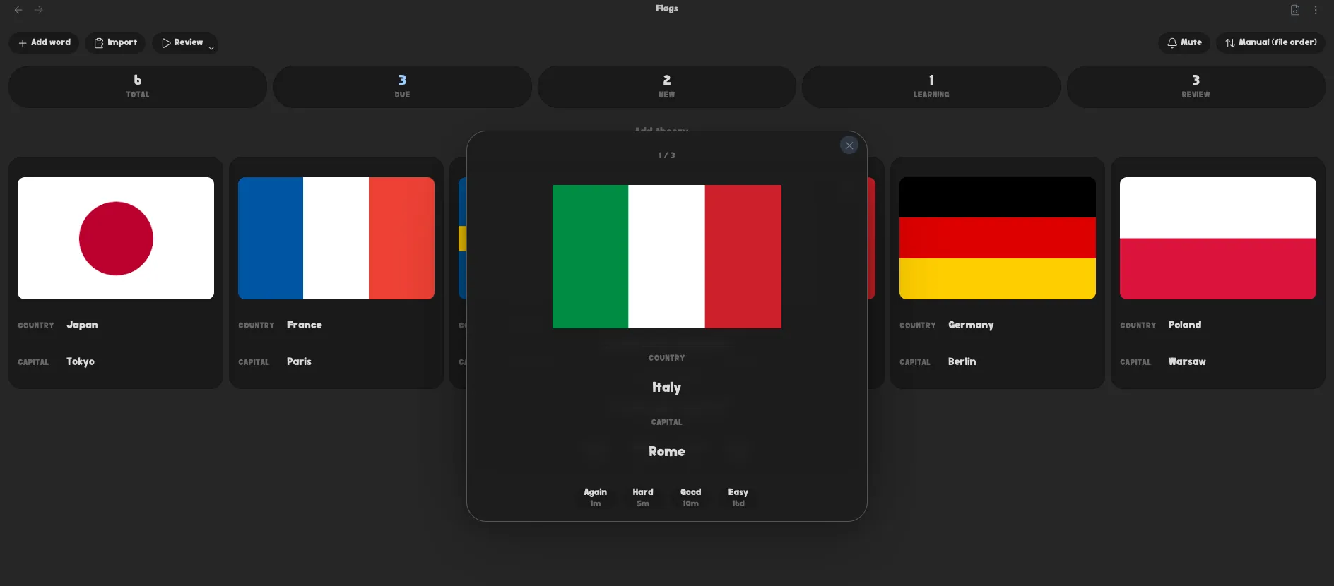 FSRS Vocabulary screenshot