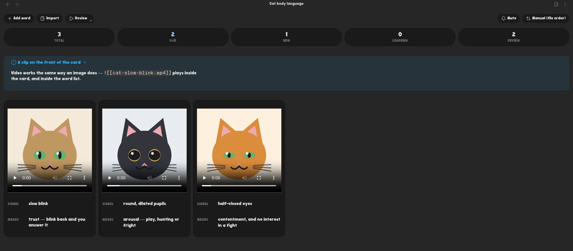 FSRS Vocabulary screenshot