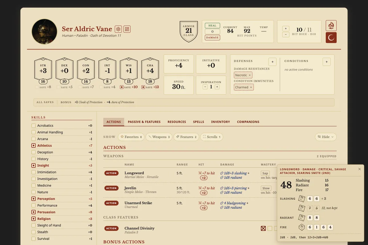 Archivist GG screenshot