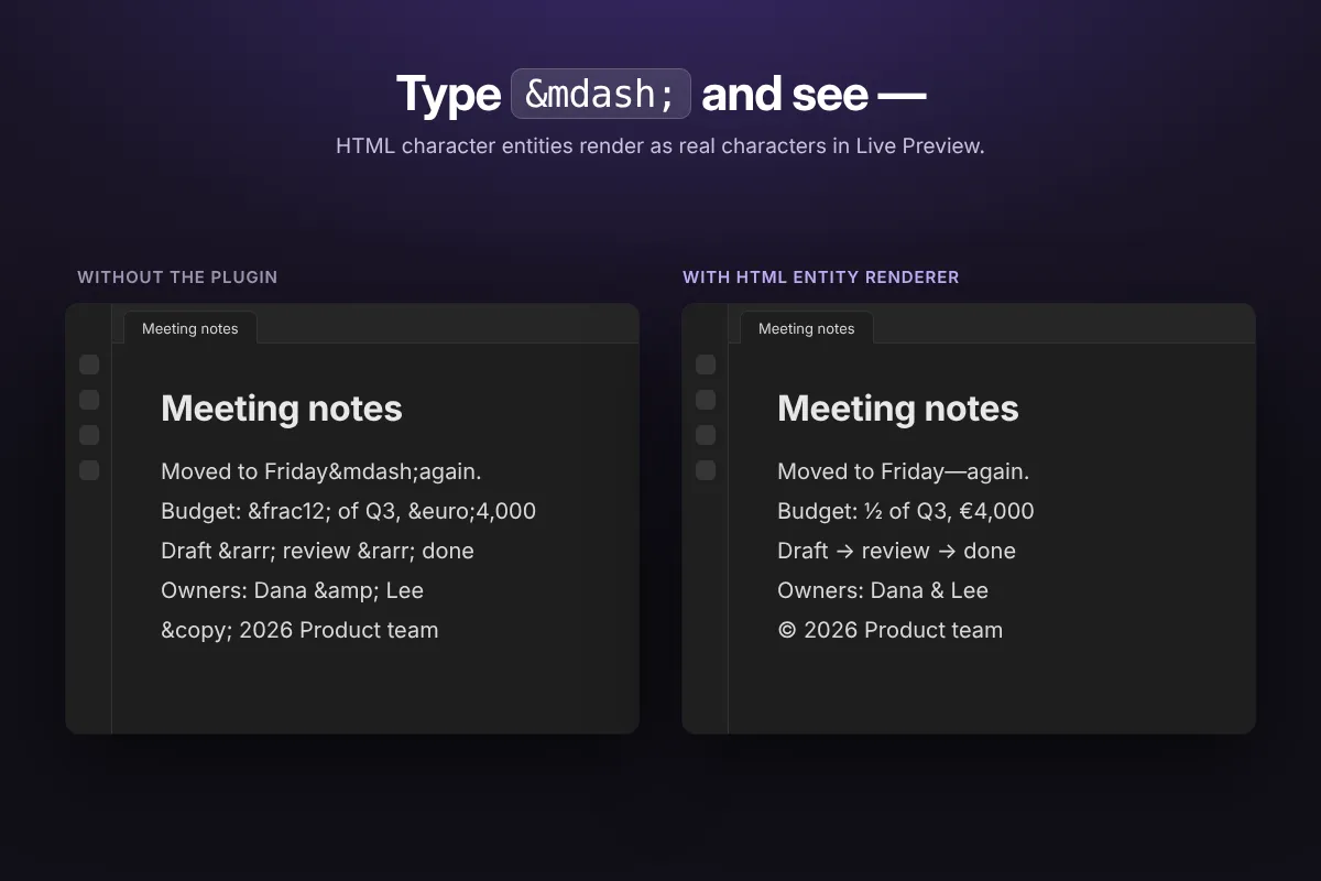 HTML Entity Renderer screenshot