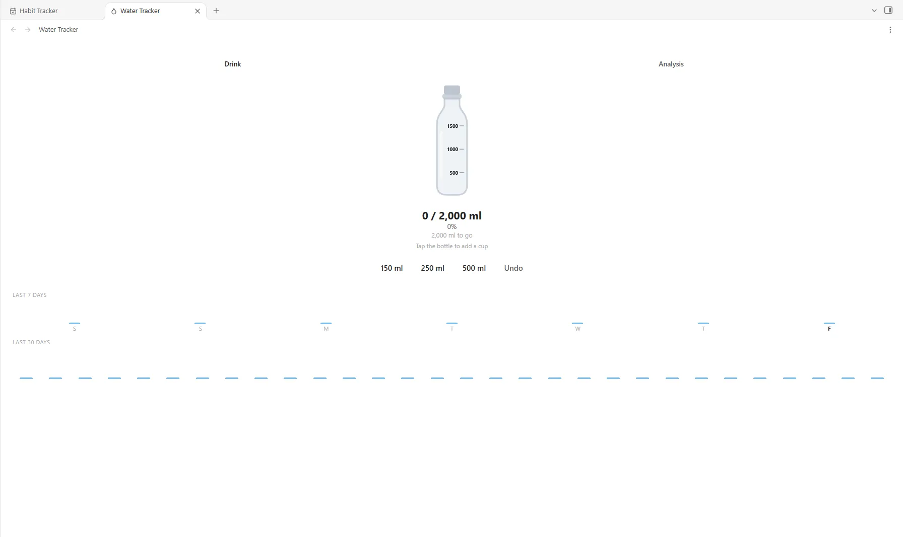 Banshan Water Tracker screenshot