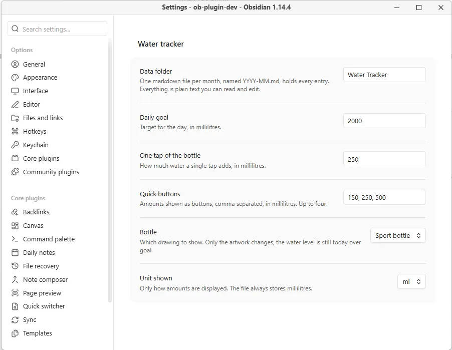 Banshan Water Tracker screenshot
