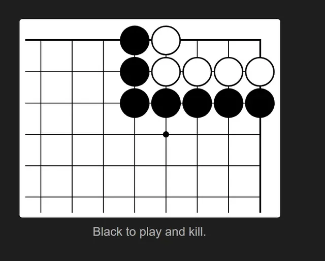 Kifu screenshot