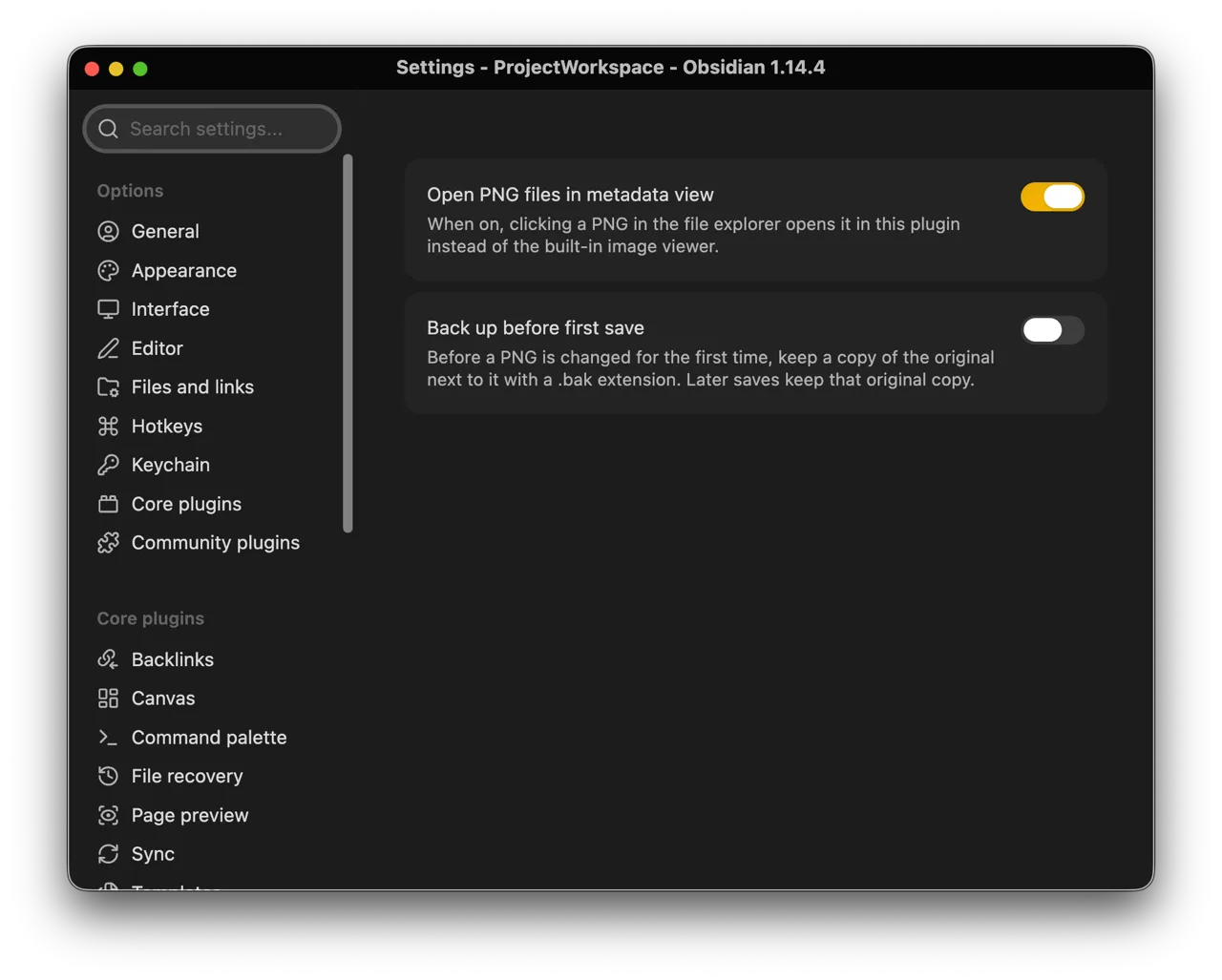 PNG Metadata Editor screenshot