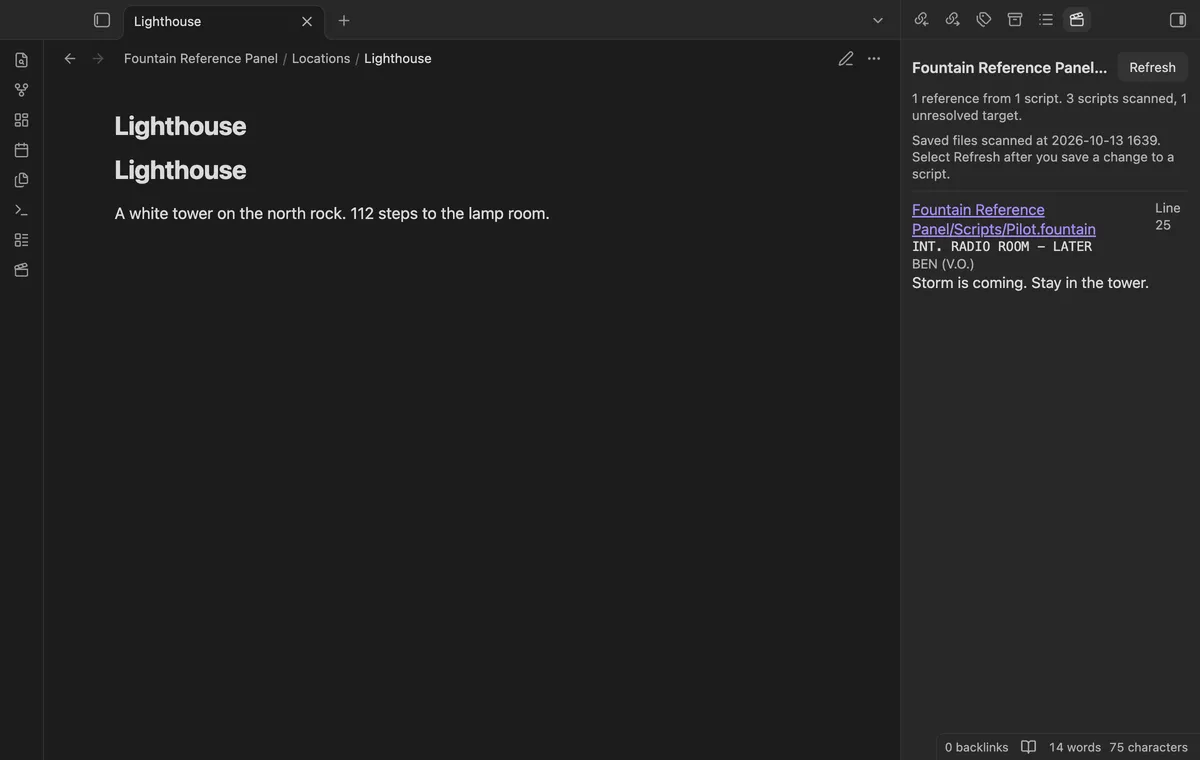 Fountain Reference Panel screenshot