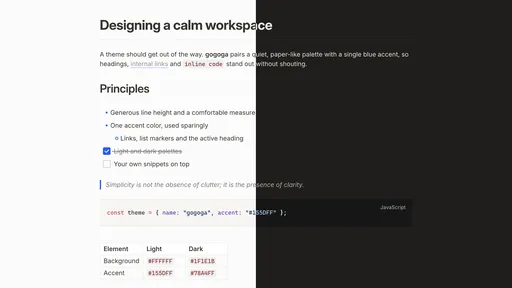 gogoga screenshot