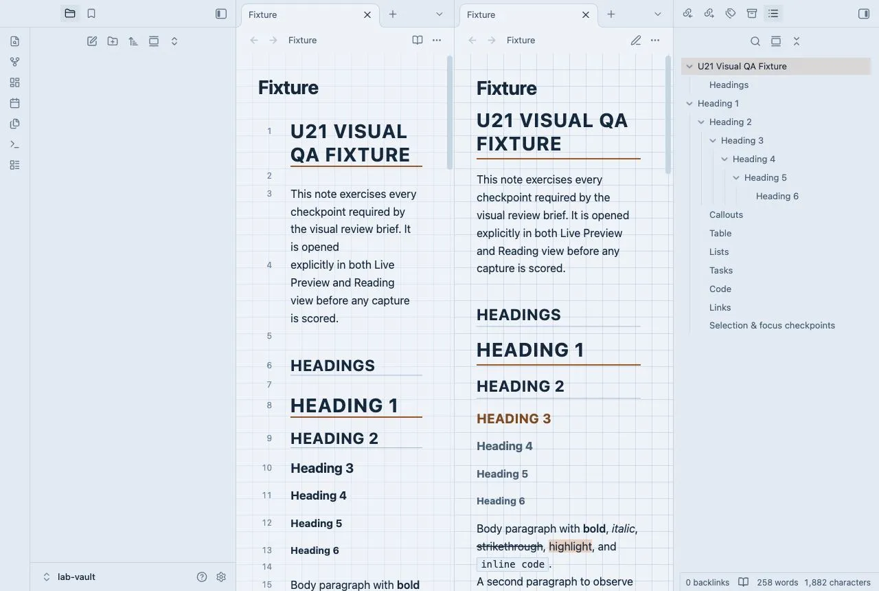 Engineering Notebook screenshot
