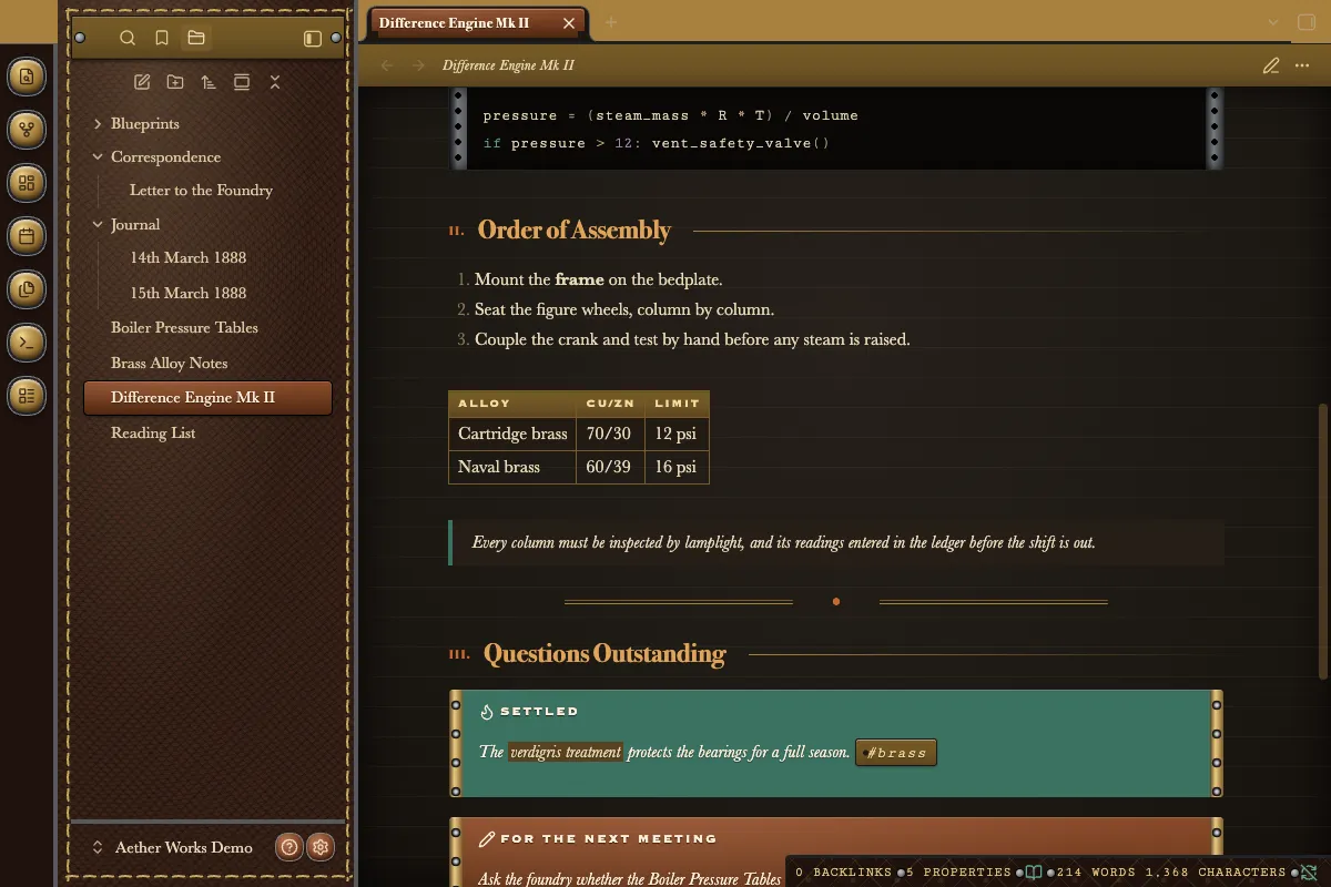 Aether Works screenshot