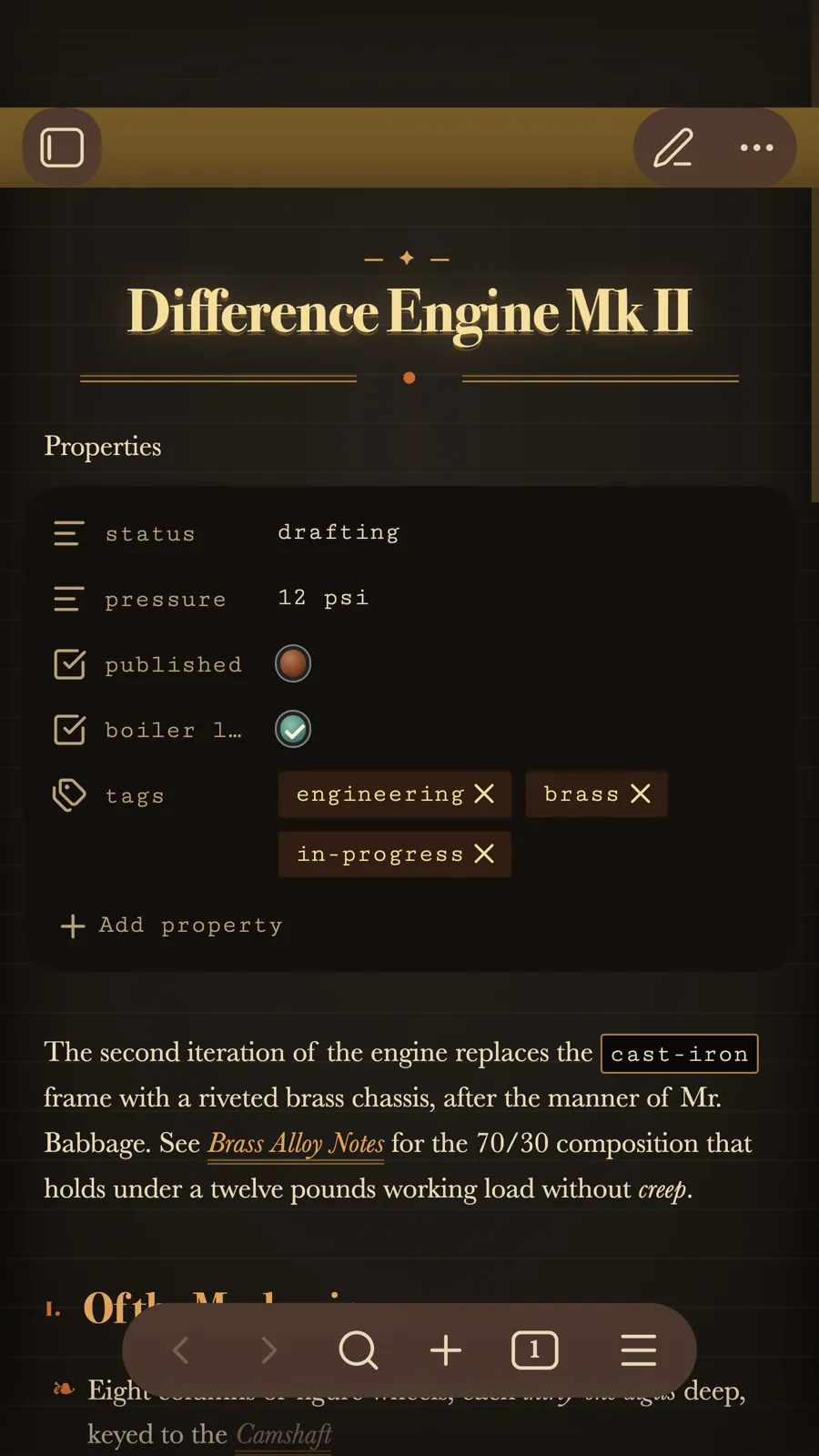 Aether Works screenshot