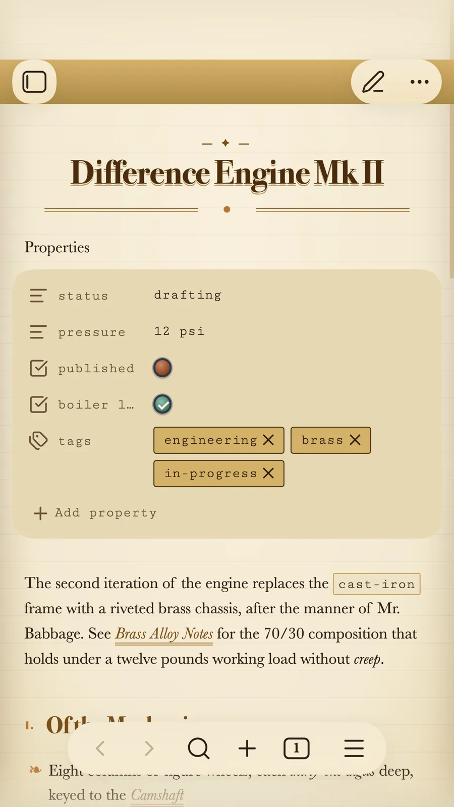 Aether Works screenshot