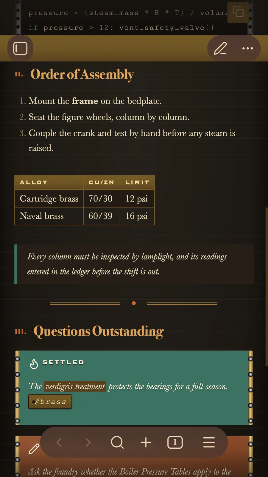 Aether Works screenshot