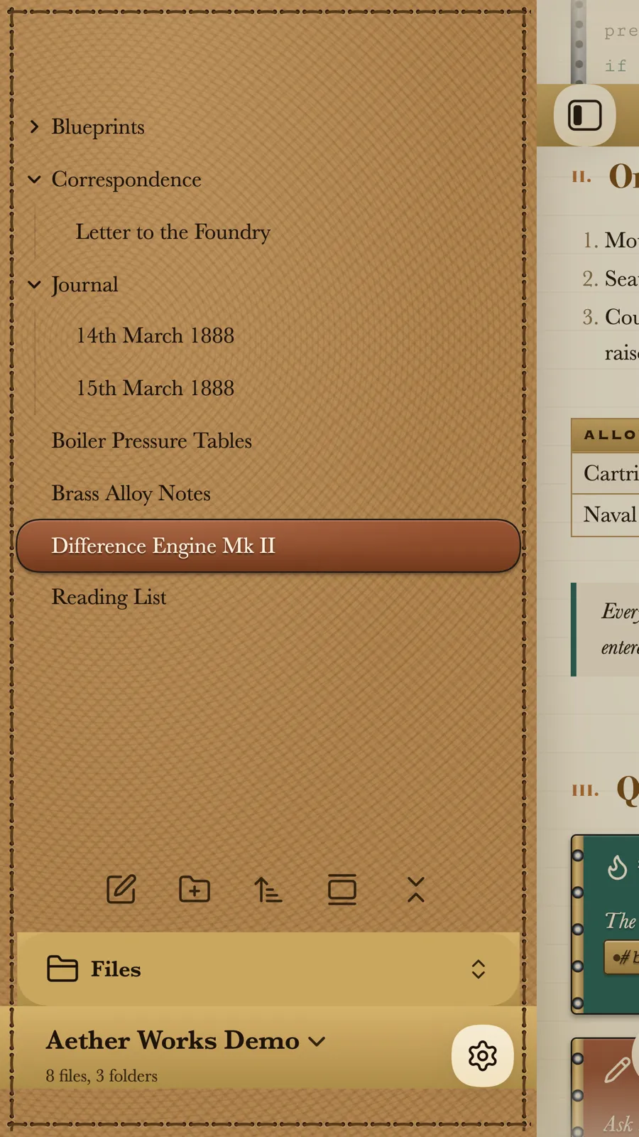 Aether Works screenshot