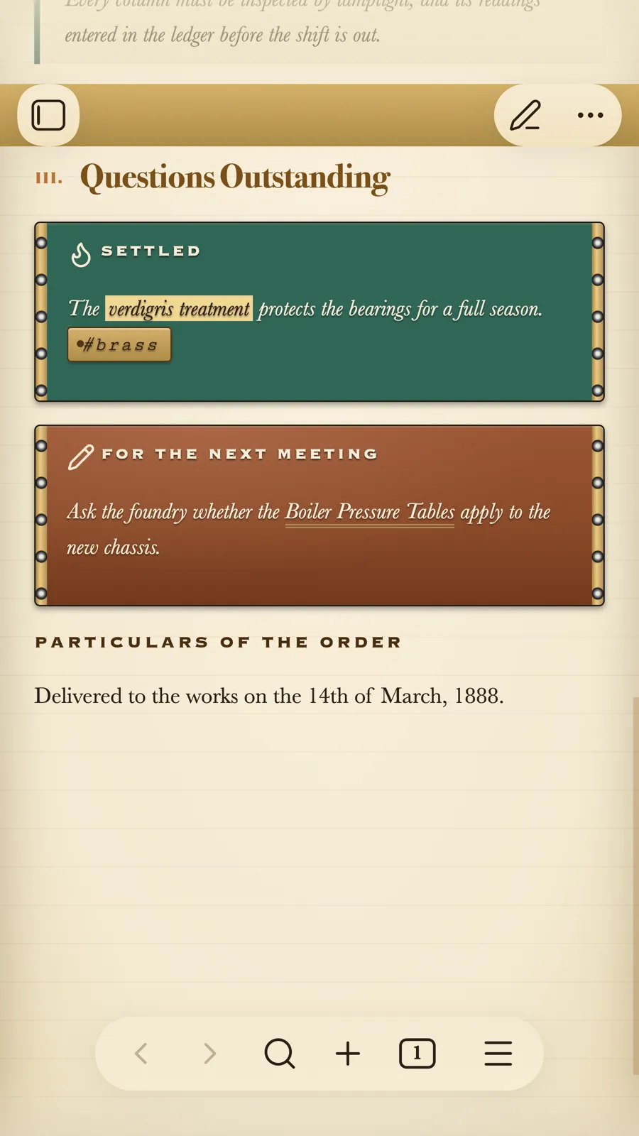 Aether Works screenshot