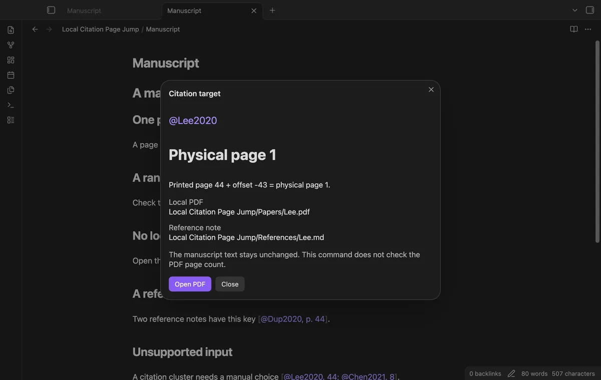 Local Citation Page Jump screenshot