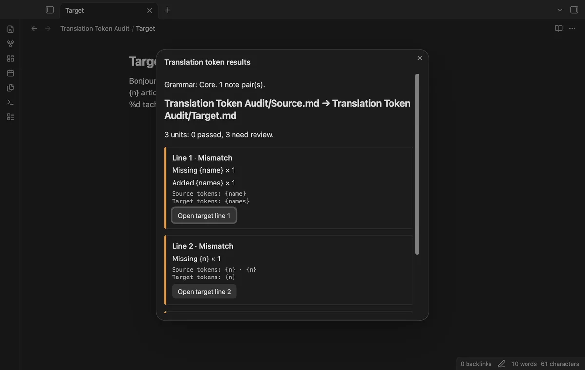 Translation Token Audit screenshot