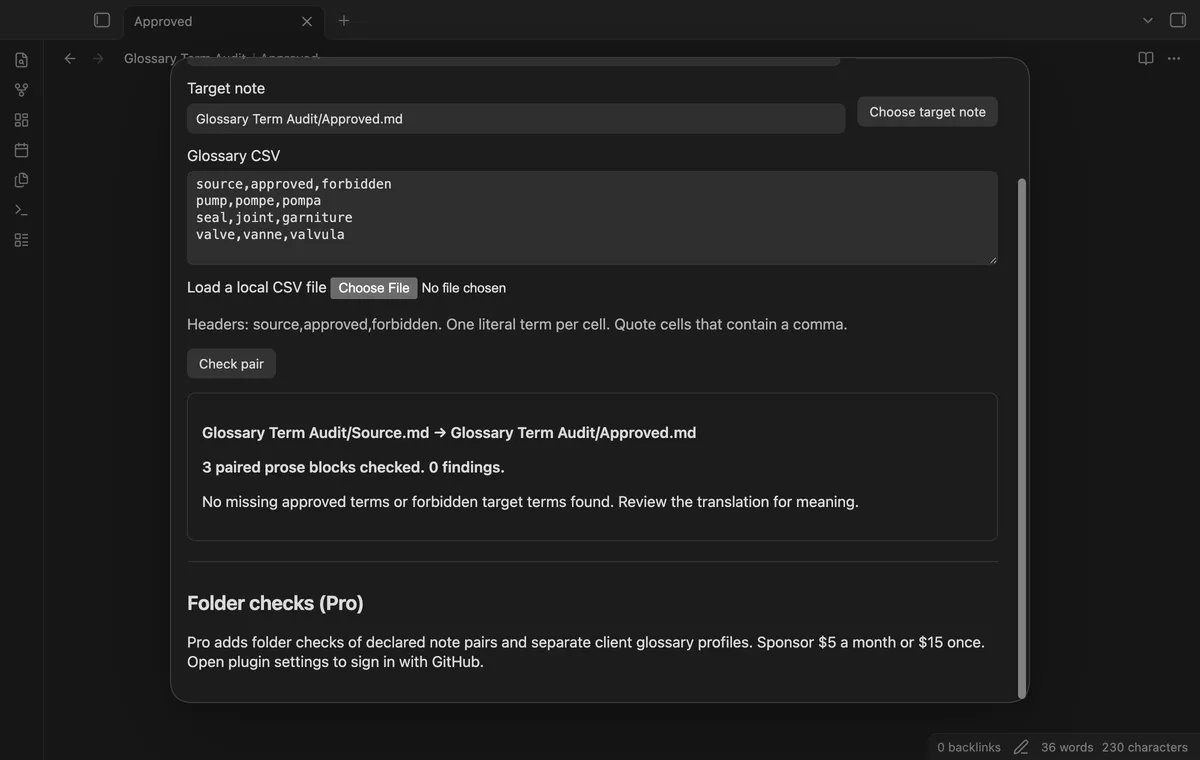 Glossary Term Audit screenshot