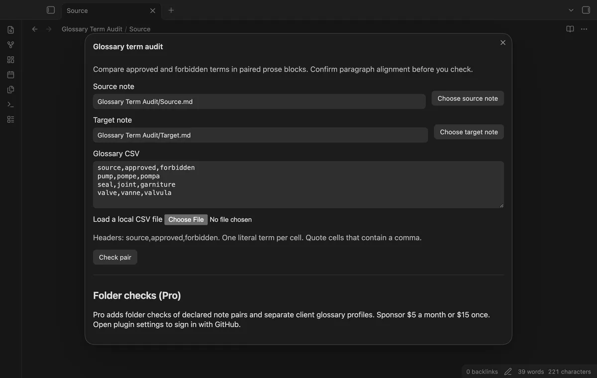 Glossary Term Audit screenshot