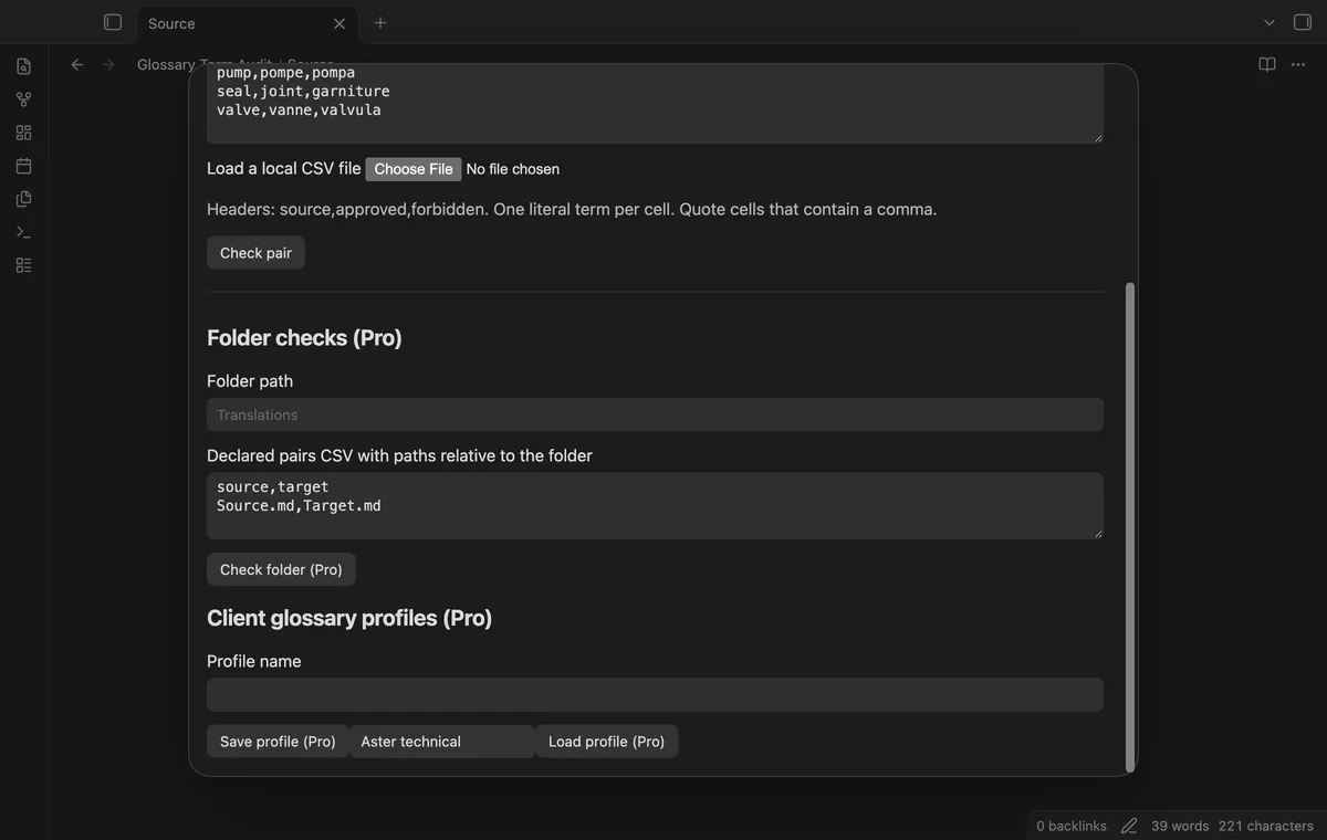 Glossary Term Audit screenshot