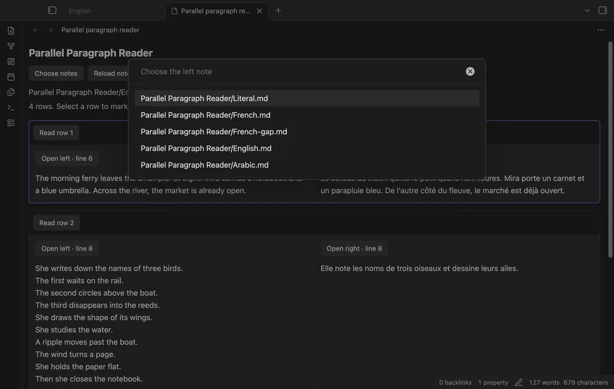 Parallel Paragraph Reader screenshot