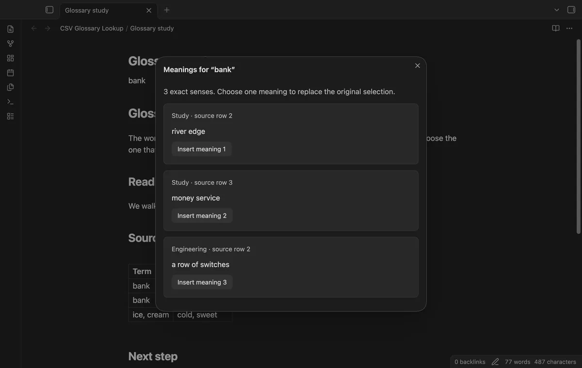 CSV Glossary Lookup screenshot