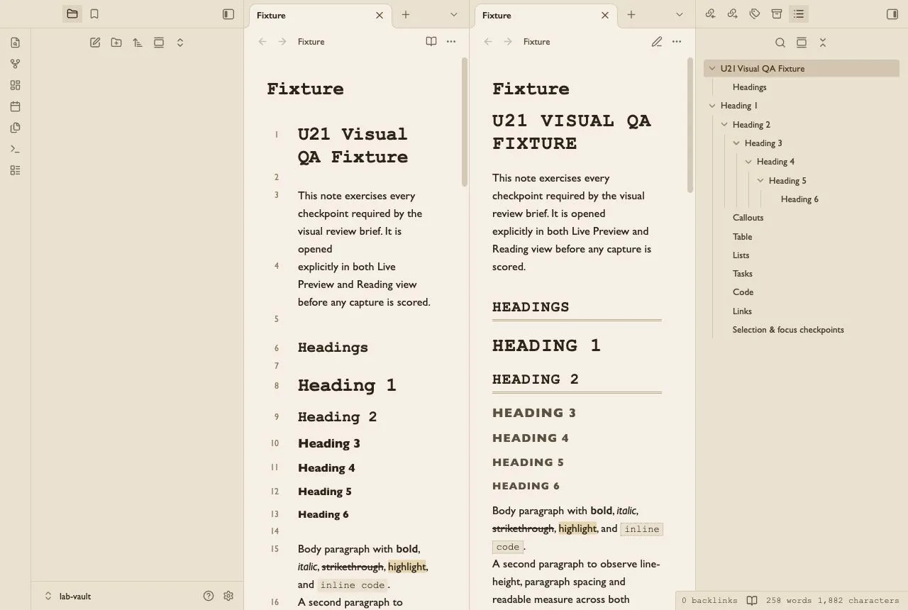 Finding Aid screenshot