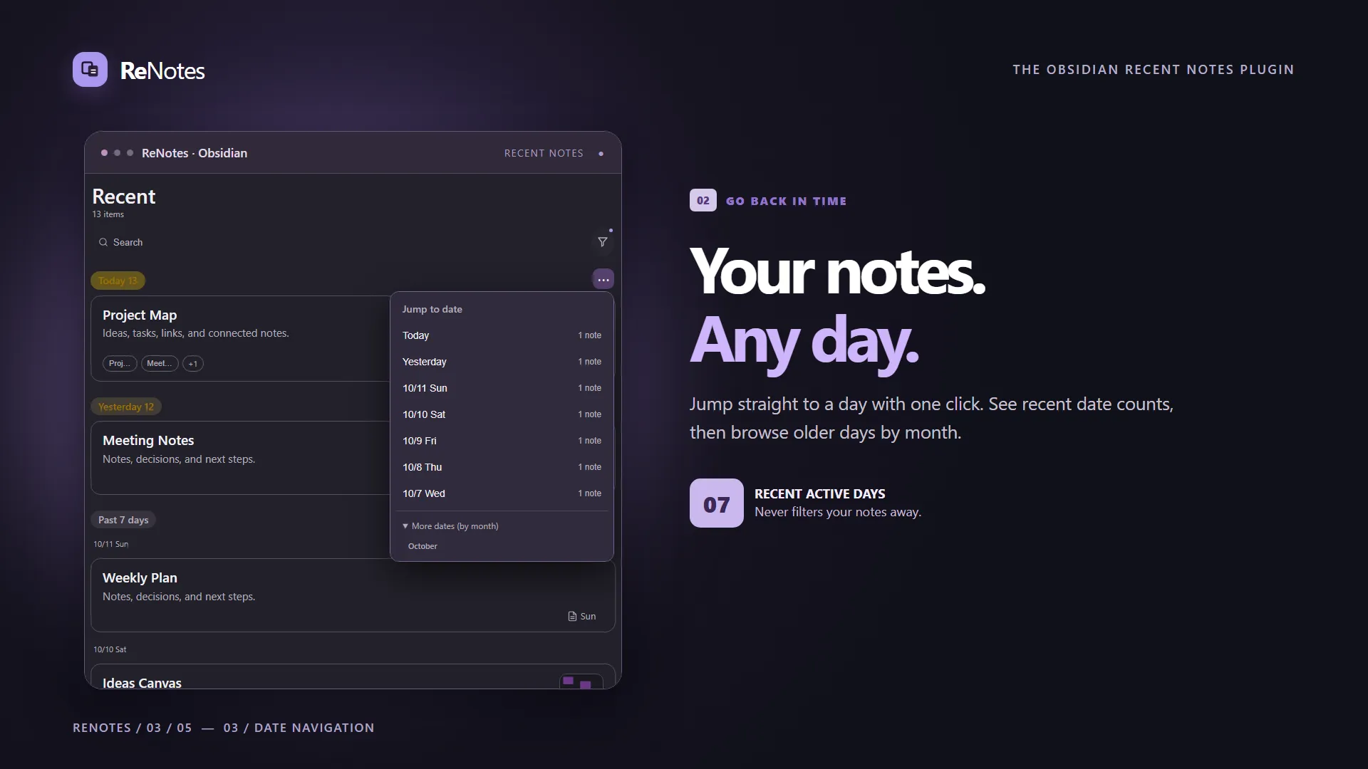 ReNotes screenshot