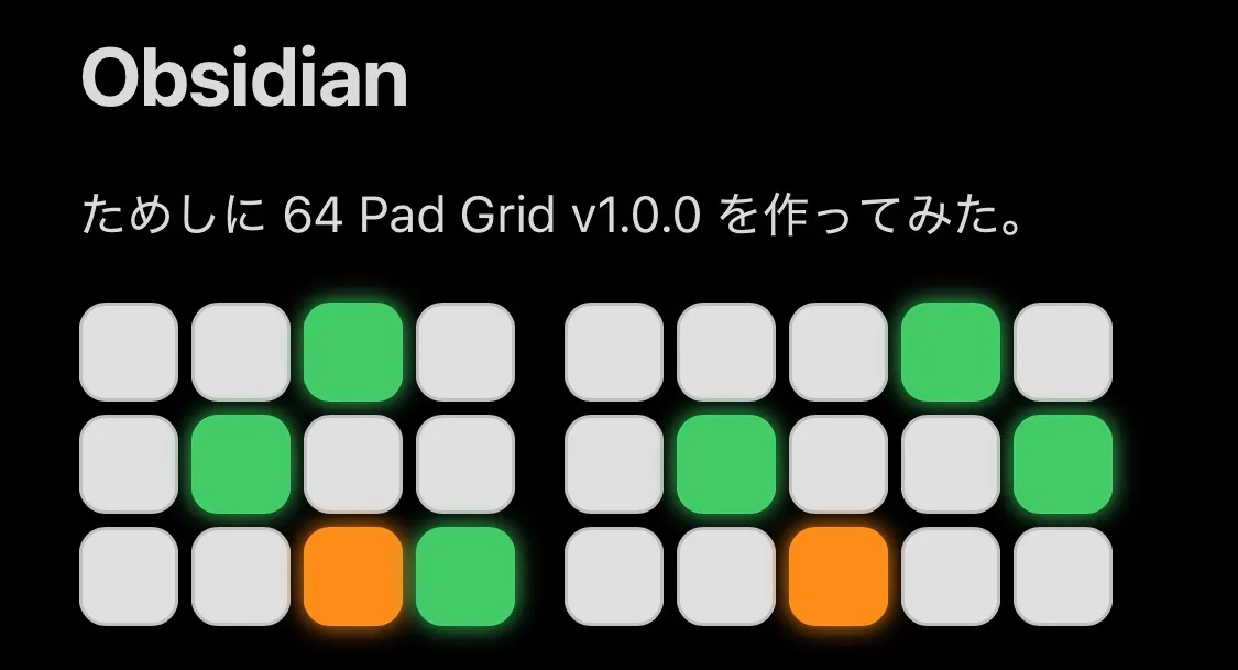 64 Pad Grid screenshot