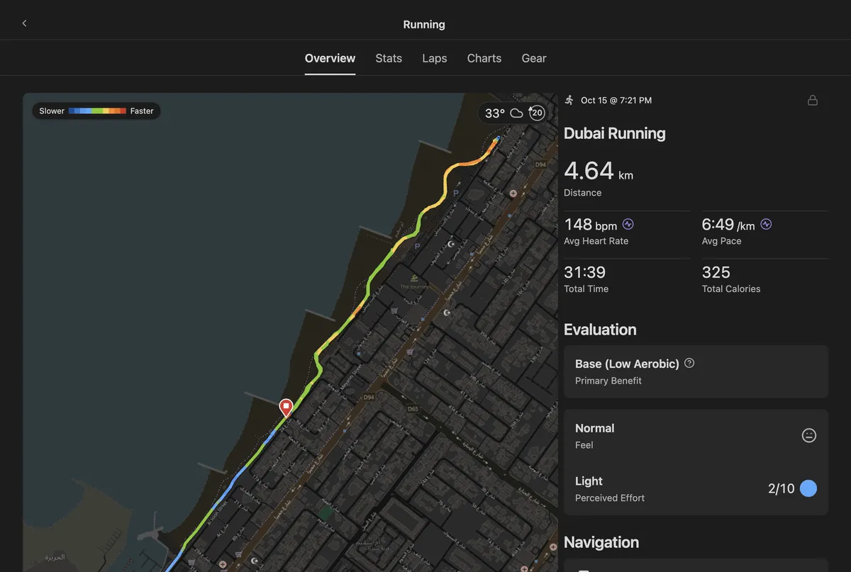 Garmin Connect screenshot