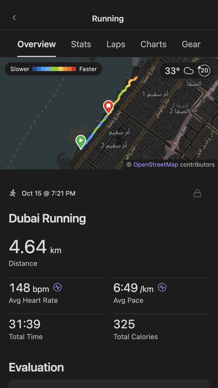 Garmin Connect screenshot