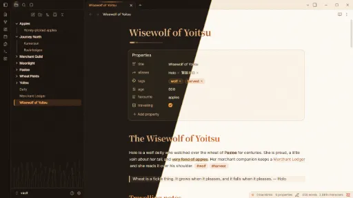 Horo screenshot