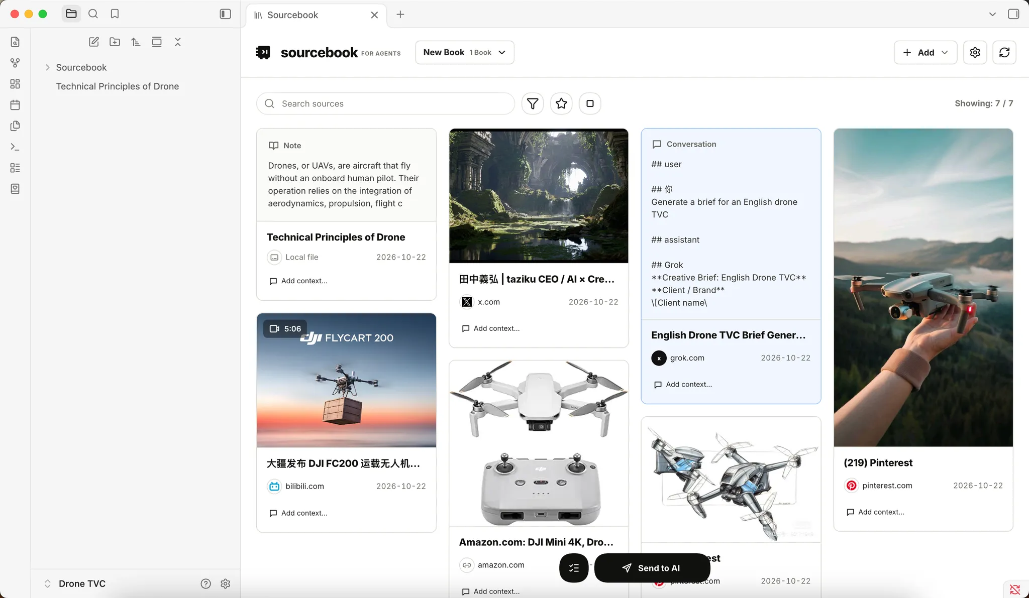 Sourcebook screenshot
