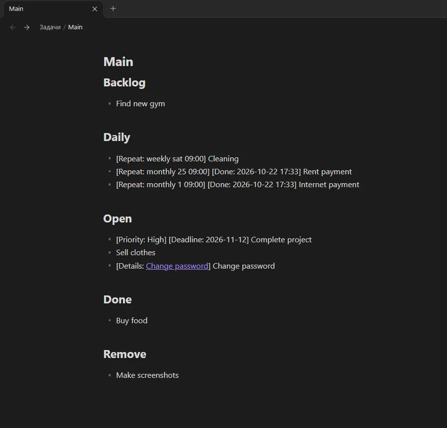 Paranoid Tasks screenshot
