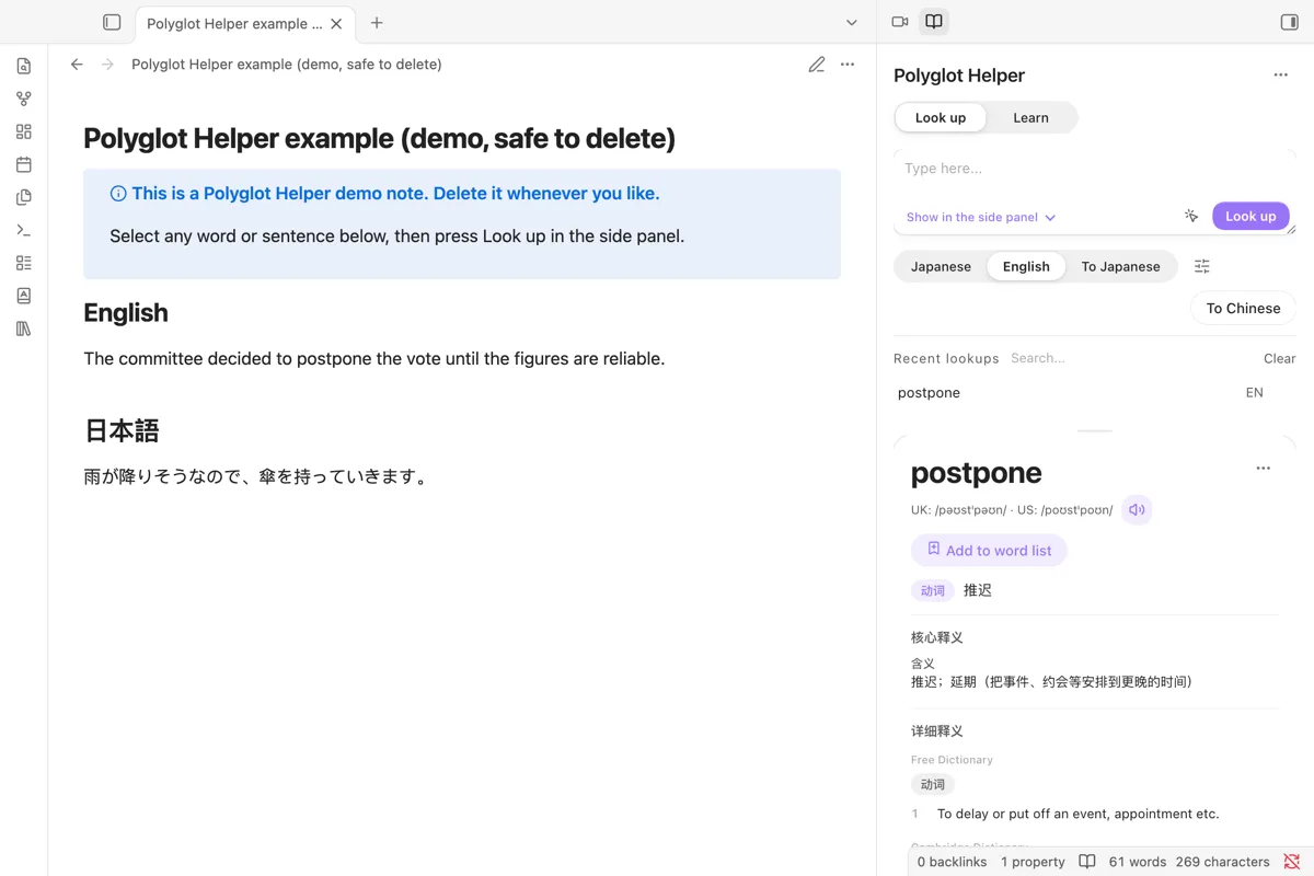 Polyglot Helper - Obsidian Plugin
