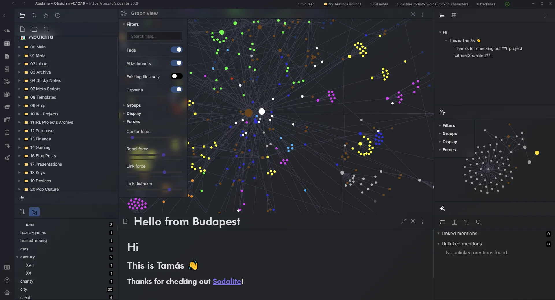 Sodalite screenshot