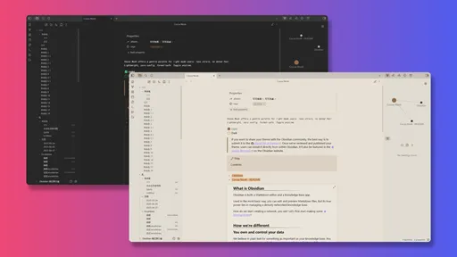 Cocoa Nook screenshot