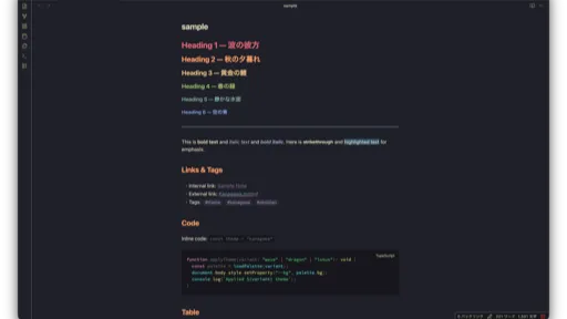 Kanagawa Palette screenshot