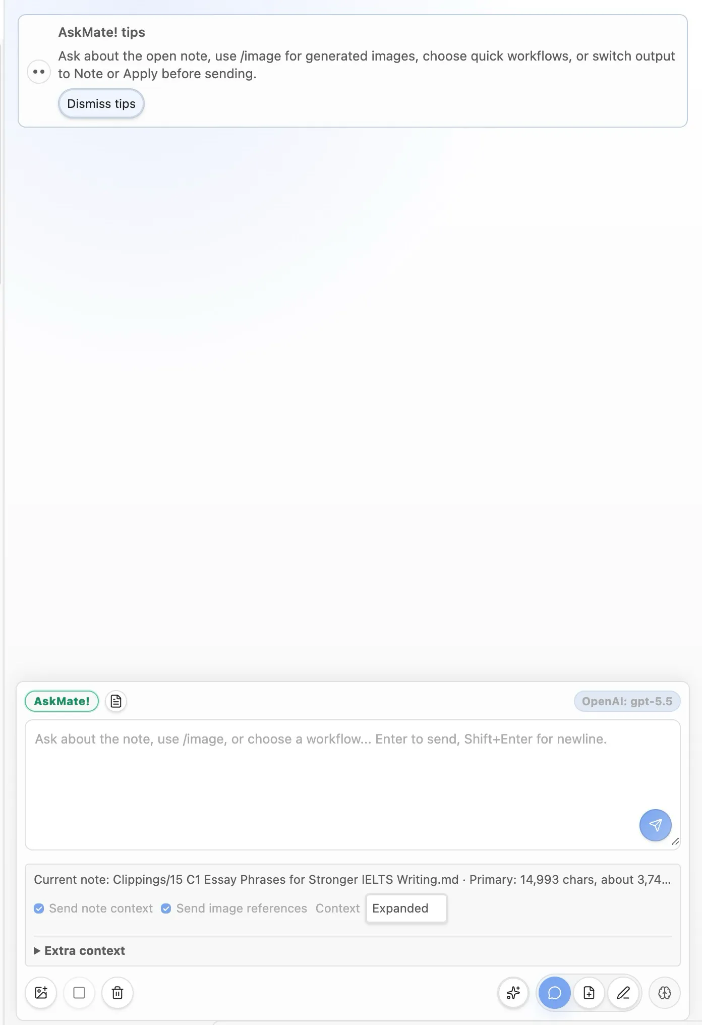AskMate screenshot