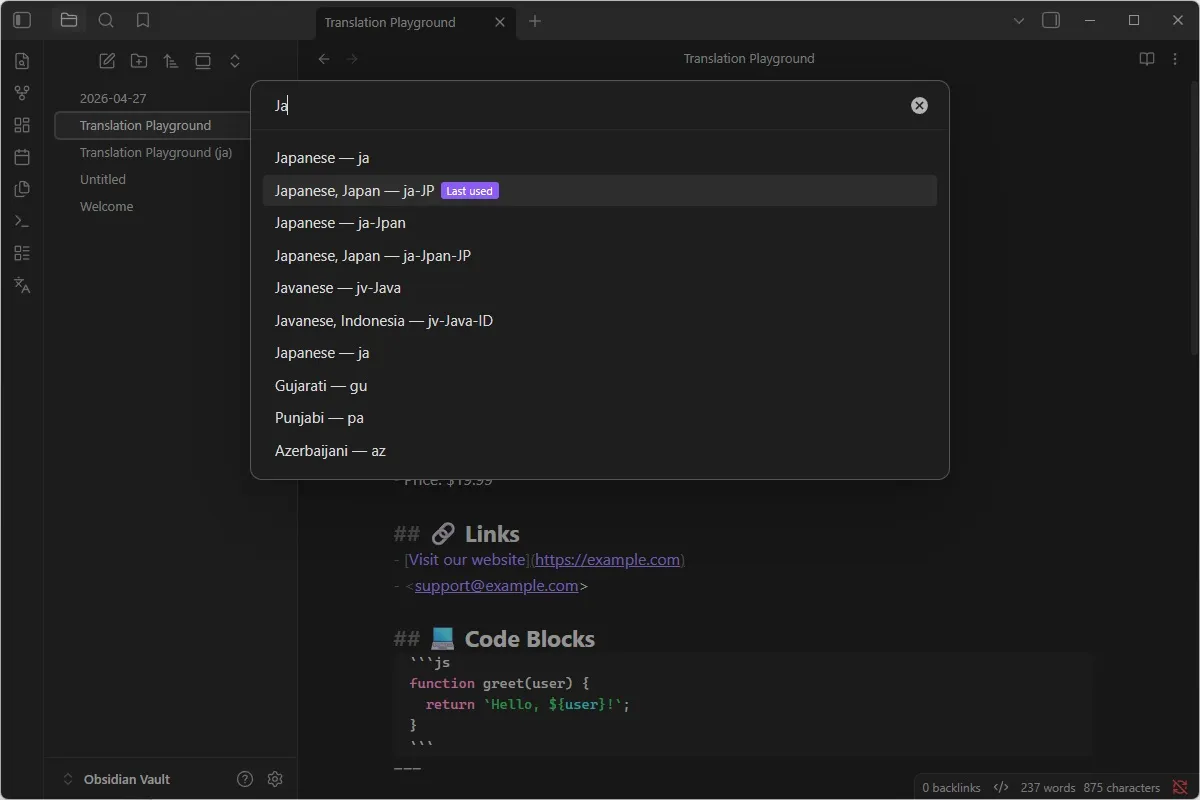 L10n.dev - AI Translator screenshot