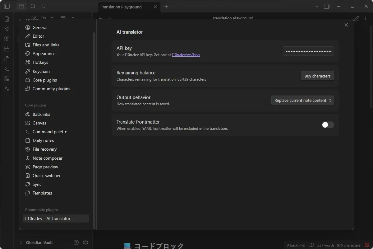 L10n.dev - AI Translator screenshot
