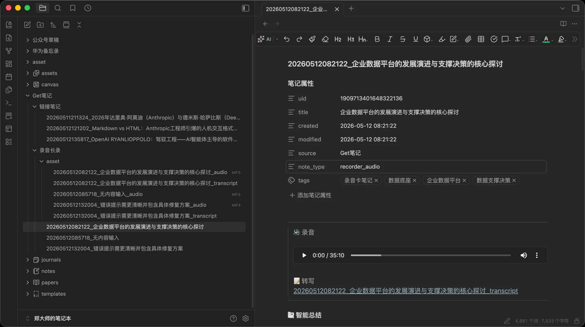 GetNote Importer screenshot